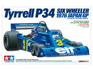 タミヤ 1/20 グランプリコレクション No.58 1/20 タイレル P34 1976 日本GP プラモデル 模型 スケールモ…