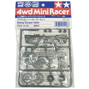 ^~ ~jlO[hAbvp[c XCh_p[E[[Zbg ~jl p[c 15128