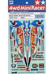 ^~ ~jlO[hAbvp[c 15194 ubNXg[J[ hXAbvXebJ[ 15194