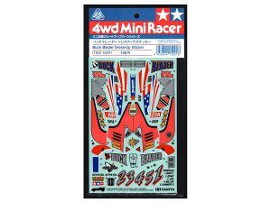 タミヤ ミニ四駆グレードアップパーツ バックブレーダー ドレスアップステッカー 15201