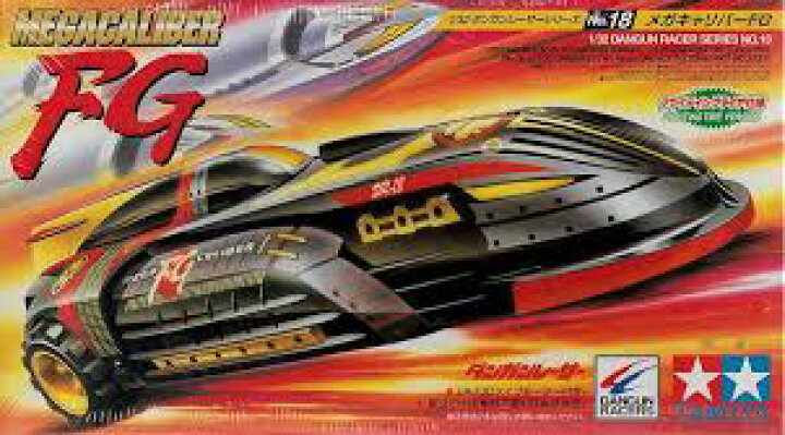 楽天市場】タミヤ 1/32 ダンガンレーサー No.4 DR-4 メガキャリバー  