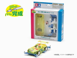 ^~ 1/32 rMi[Y~jlV[Y No.4 sbO[T[ (CG[/W{t) 17904