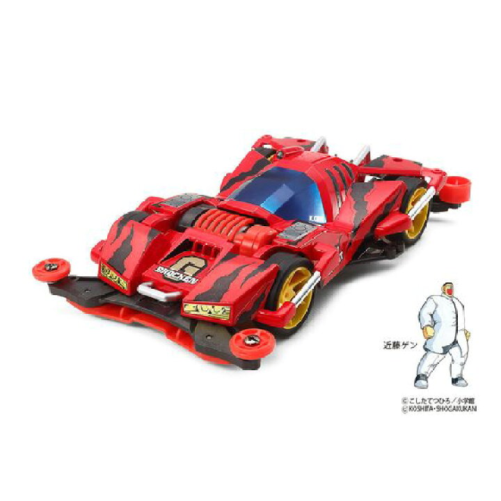 楽天市場】タミヤ 1/32 フルカウルミニ四駆シリーズ No.52 ブロッケン 