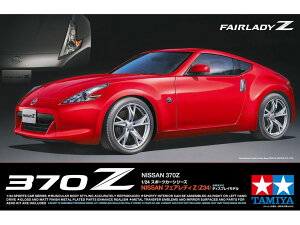 ^~ 1/24 X|[cJ[V[Y No.315 1/24 NISSAN tFAfBZ(Z34) vf ͌^ XP[f 24315