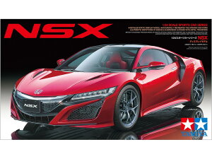 ^~ 1/24 24344 X|[cJ[V[Y No.344 1/24 NSX vf ͌^ XP[f 24344