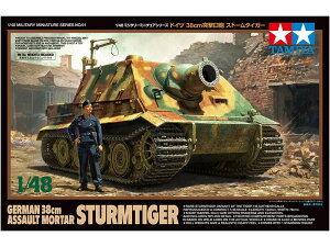 ^~ 1/48 ~^[~j`AV[Y No.91 1/48 hCc 38cmˌPC Xg[^CK[ vf XP[f 32591