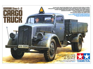 ^~ 1/35 ~^[~j`AV[Y No.291 1/35 hCc 3g 4×2 J[SgbN vf 35291