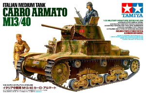 �^�~�� 1/35 �~���^���[�~�j�`���A�V���[�Y No.296 1/35 �C�^���A����� M13/40 �J�[���E�A���}�[�g �v�����f�� 35296