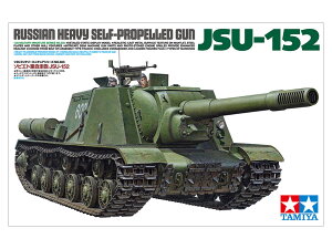 ^~ 1/35 ~^[~j`AV[Y No.303 1/35 \rGgdC JSU-152 vf 35303