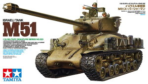 ^~ 1/35 ~^[~j`AV[Y No.323 1/35 CXGR M51 X[p[V[} vf 35323