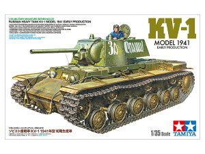 ^~ 1/35 ~^[~j`AV[Y No.372 1/35 \rGgd KV-1 1941N^ Y vf XP[f 35372