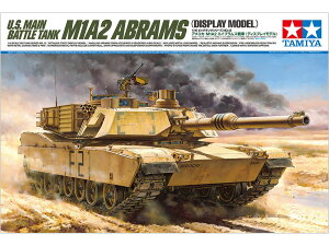 ^~ 1/16 rbO^NV[Y No.12 1/16 AJ M1A2 GCuX(fBXvCf) 36212