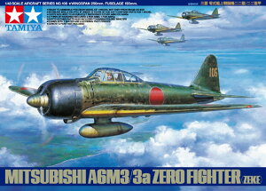 ^~ 1/48 @V[Y No.108 1/48 OH 뎮͏퓬@^/^b vf 61108