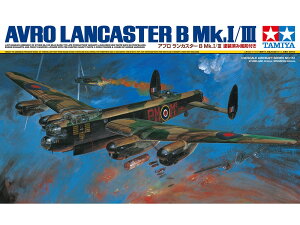 ^~ 1/48 @V[Y No.112 1/48 Au JX^[ B Mk.I/III vf 61112