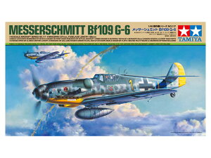 ^~ 1/48 @V[Y No.117 1/48 bT[V~bg Bf109 G-6 vf 61117