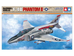 ^~ 1/48 @V[Y No.121 1/48 }N_lE_OX F-4B t@gII vf 61121