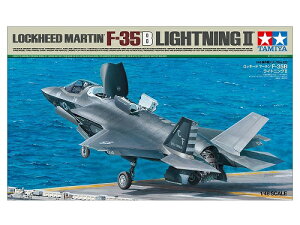 ^~ 1/48 @V[Y No.125 bL[h }[`F-35B CgjOII 61125