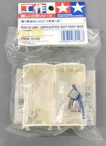 ^~ P1dr{bNX(1{p×2) yHV[Y No.148 H ċx  p[c 70148