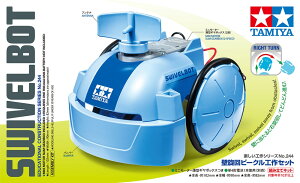 ^~ yHV[Y(Zbg) No.244 ǐr[NHZbg H ċx  p[c 70244