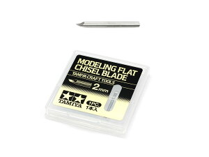 �^�~�� �N���t�g�c�[���V���[�Y No.143 ���f�����O�u���[�h(���m�~�n2mm) 74143