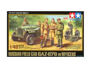 ^~ XP[菤i 1/48 \rGg GAZ-67BEZZbg 89767