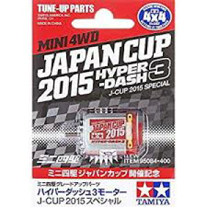 ^~ ~jl̔iip[cj nCp[_bV3[^[ J-CUP 2015XyV WpJbvJËLO 95084