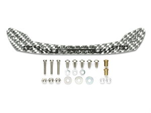 ミニ四駆 シルバーの人気商品・通販・価格比較 - 価格.com