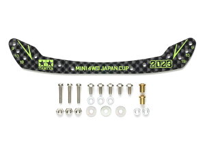 ^~ ~jl HG J[{tgXe[ (1.5mm) tJE~jl^Cv J-CUP 2023 95157