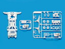 タミヤ ミニ四駆特別企画(パーツ) スーパーII強化シャーシ(ホワイト) 95256