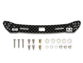 タミヤ ミニ四駆特別企画(パーツ) HG リヤワイドスライドダンパー用カーボンステー(2mm) 95285