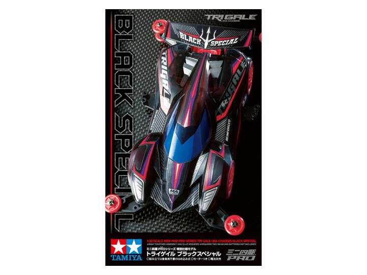 楽天市場】タミヤ 1/32 ミニ四駆特別企画(マシン) トライゲイル 