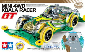 ^~ ~jlʊ(}V)~jlRAGT 95621