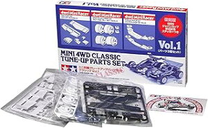 ^~ (TAMIYA) ~jlʊ揤i ~jlO[hAbvp[cZbg NVbN Vol.1 95626