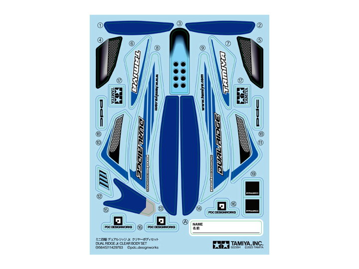 楽天市場】タミヤ ミニ四駆特別企画商品(パーツ) デュアルリッジJr 