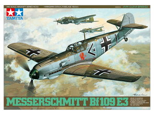 ^~ 1/48 @V[Y No.50 1/48 bT[V~bg Bf109 E-3 vf 61050