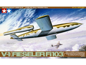 ^~ 1/48 @V[Y No.52 1/48 V-1itB[[ Fi103j vf 61052