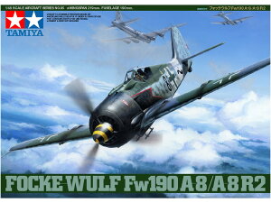 ^~ 1/48 @V[Y No.95 1/48 tHbPEtFw190 A-8/A-8 R2 vf 61095