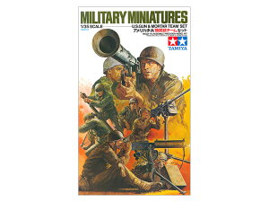 ^~ 1/35 ~^[~j`AV[Y No.86 1/35 AJ @֏e`[Zbg vf 35086