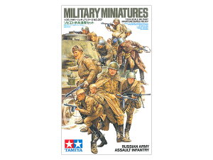 ^~ 1/35 ~^[~j`AV[Y No.207 1/35 \rGg iZbg vf 35207