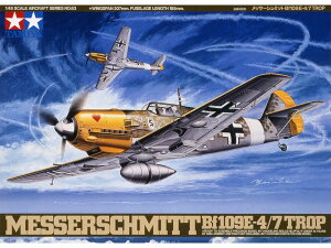 ^~ 1/48 @V[Y No.63 1/48 bT[V~bg Bf109 E-4/7 TROP vf 61063