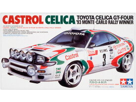 タミヤ 1/24 24125 スポーツカーシリーズ No.125 カストロール セリカ 1993年 モンテカルロラリー優勝車 プラモデル 24125