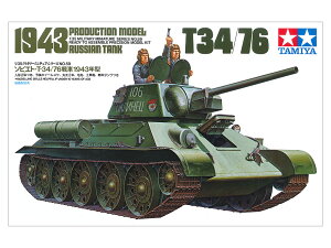 ^~ 1/35 ~^[~j`AV[Y No.59 1/35 \rGg T34/76 1943N^ vf 35059