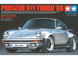 タミヤ 1/24 スポーツカーシリーズ No.279 1/24 ポルシェ 911 ターボ '88 プラモデル 模型 スケールモデル 24279