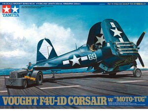 ^~ 1/48 @V[Y No.85 1/48 H[g F4U-1D RZA g^OZbg vf 61085