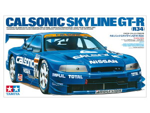 ^~ 1/24 X|[cJ[V[Y No.219 1/24 J\jbNEXJCCGT-RiR34j vf ͌^ XP[f 24219