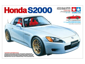 ^~ 1/24 X|[cJ[V[Y No.245 1/24 Honda S2000 ^Cv V vf ͌^ XP[f 24245