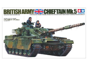 ^~ 1/35 ~^[~j`AV[Y No.68 1/35 CMX `[teMk.5 vf 35068