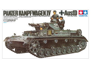^~ 1/35 ~^[~j`AV[Y No.96 1/35 hCcEIV D^ vf 35096
