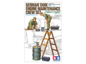 タミヤ 1/35 ミリタリーミニチュアシリーズ No.180 1/35 ドイツ戦車兵 エンジン整備セット プラモデル 35180
