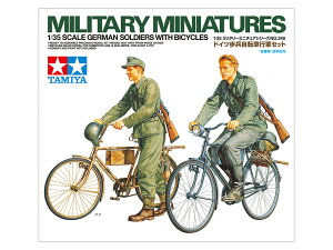 ^~ 1/35 ~^[~j`AV[Y No.240 1/35 hCc ]ԍsRZbg vf 35240